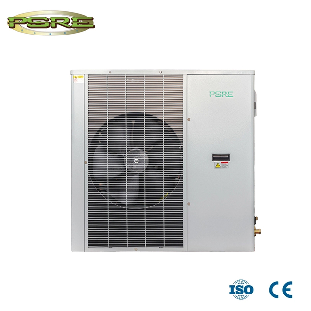 packaged condensing unit