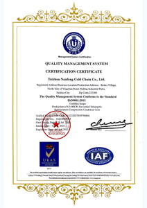 ISO9001-2015
