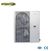 condensing unit low temp