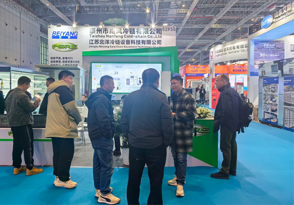 Redefining Retail Refrigeration - Nanfeng Cold-Chain's Standout Presence at CHINASHOP 2024