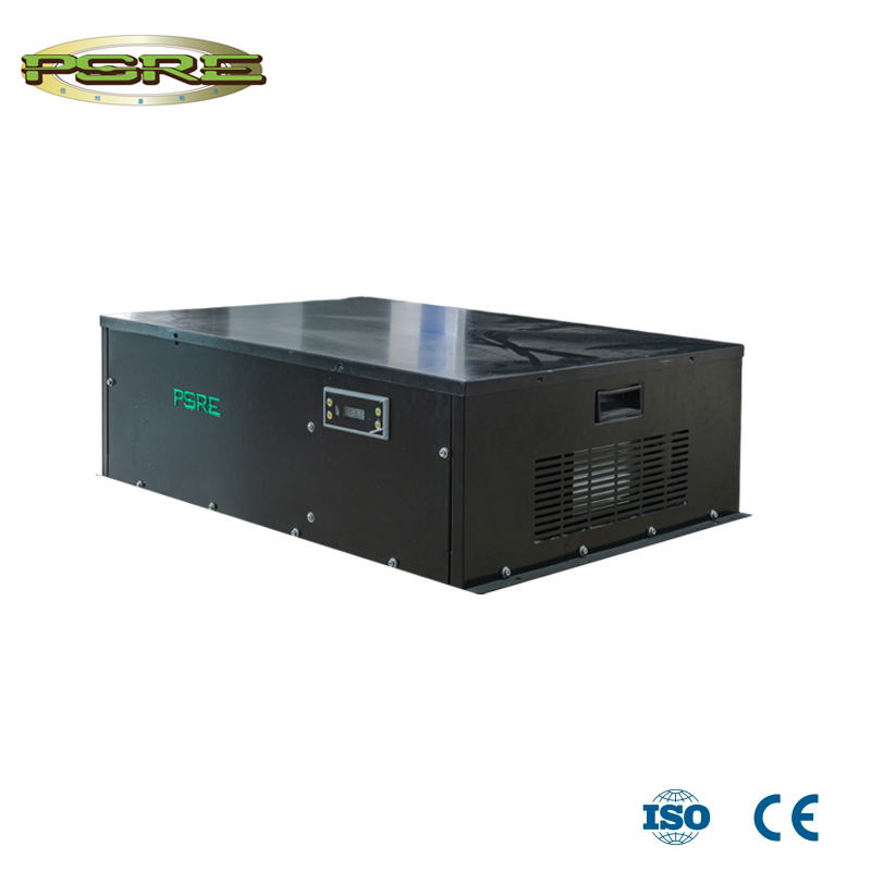 DC Inverter Water Cooled Condensing Unit