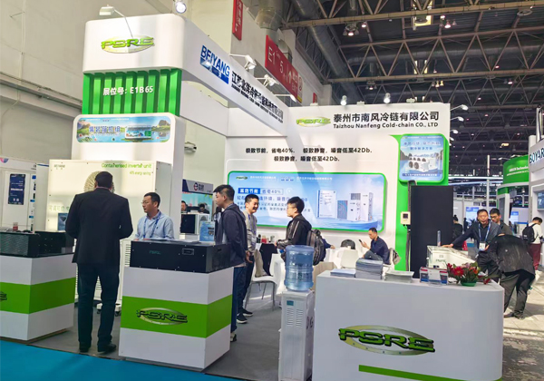 Nanfeng Cold-Chain Ignites Innovation at CRH2024 Beijing - Where Cold Chain Meets Global Sustainability