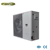 side discharge condensing unit