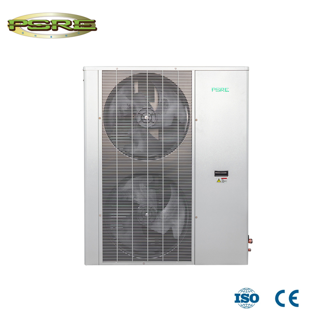 side discharge condensing unit