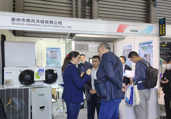 Nanfeng Cold-Chain Commands Attention with Powerful Presence at CRH2023 Shanghai